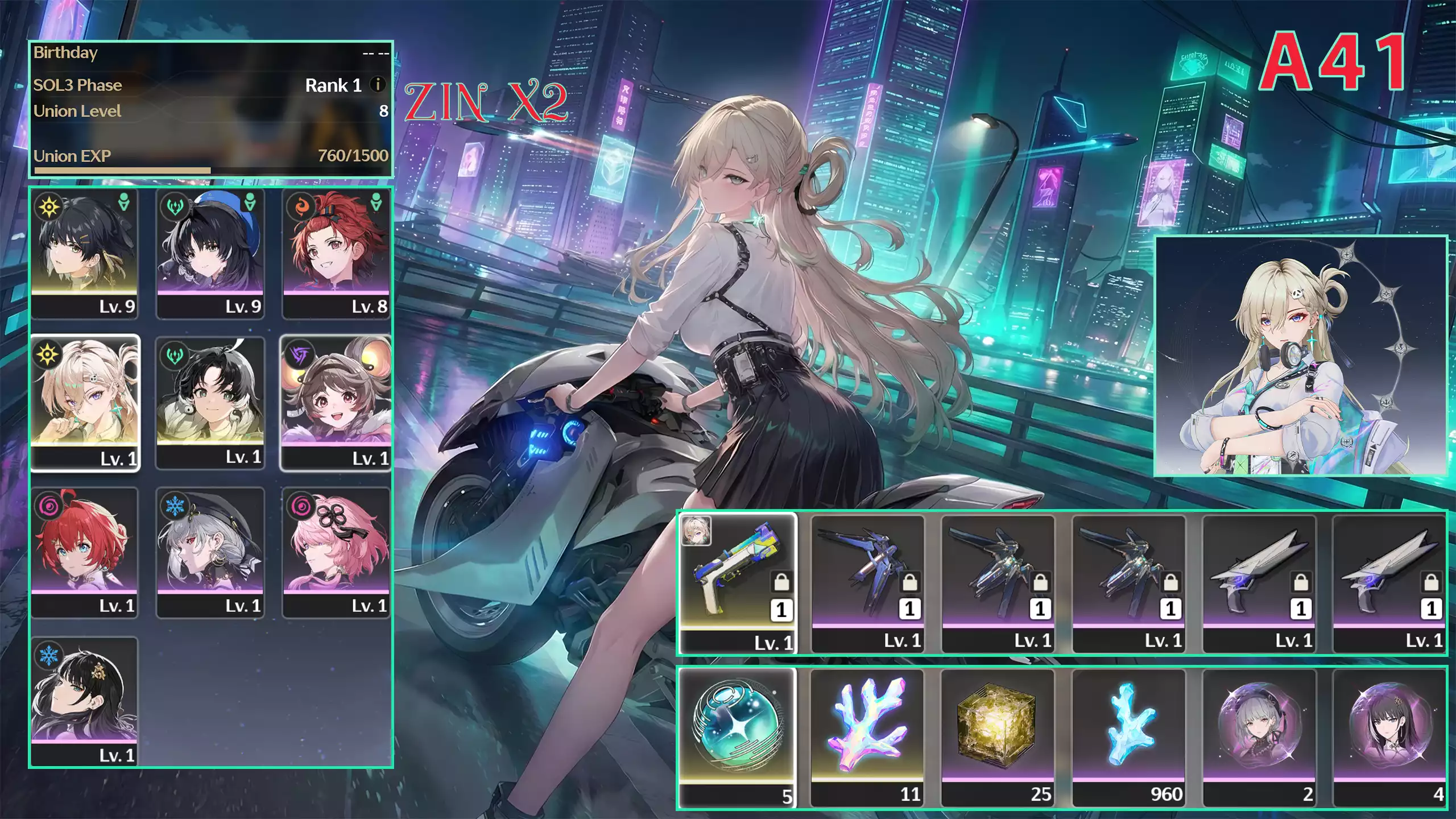 Lynae C0 vũ khí banner thường